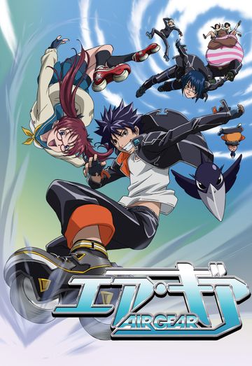 Thumbnail of Air Gear