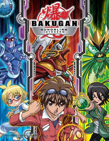 Thumbnail of Bakugan Battle Brawlers: Gundalian Invaders