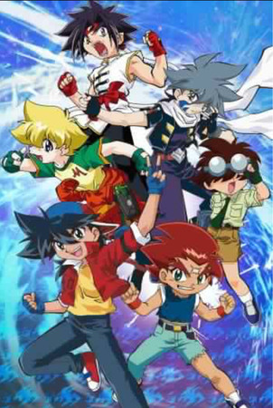 Thumbnail of Beyblade V-Force