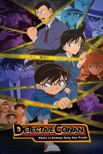 Thumbnail of Detective Conan