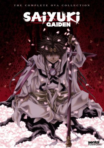 Thumbnail of Gensomaden Saiyuki: Gaiden