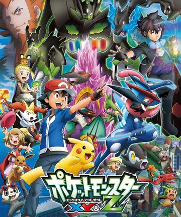 Thumbnail of Pokemon XY&Z