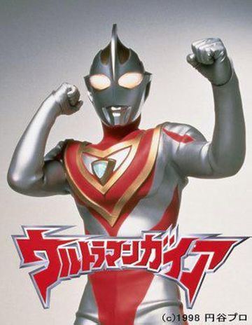 Thumbnail of Ultraman Gaia